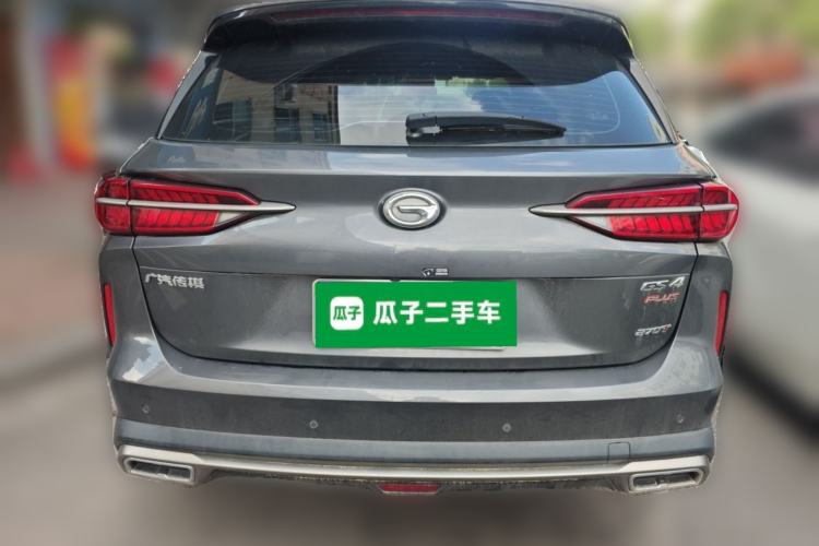 Used GAC Trumpchi GS4 PLUS 2021 270T Automatic Star Edition Rear