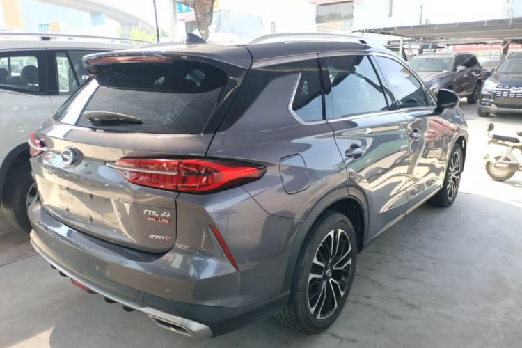 Used GAC Trumpchi GS4 PLUS 2021 270T Automatic Galaxy Edition Rear Right 45 Deg