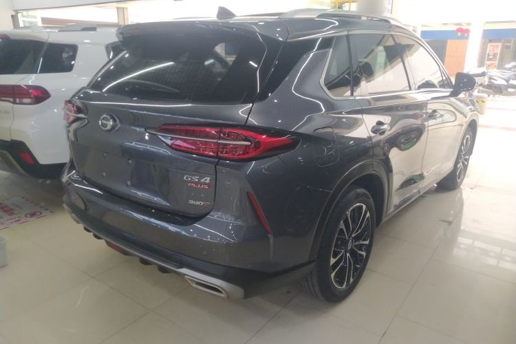 Used GAC Trumpchi GS4 PLUS 2021 390T Automatic Nebula Edition Rear Right 45 Deg