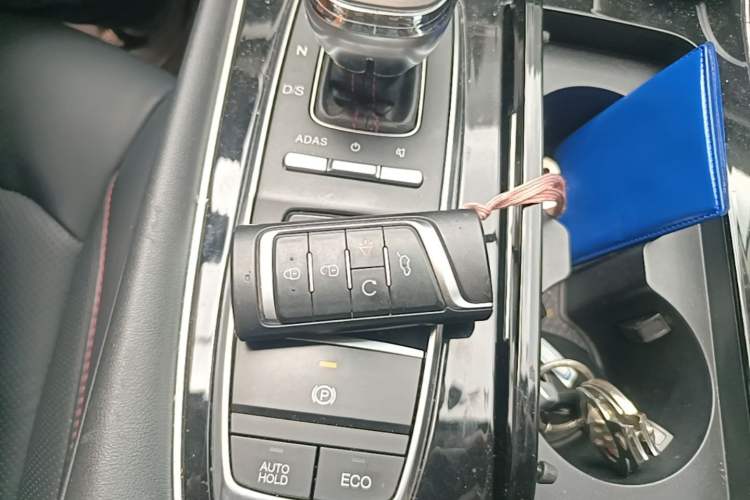 Used GAC Trumpchi GS4 PLUS 2021 390T Automatic Nebula Edition Vehicle Key