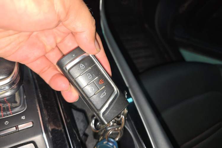 Used GAC Trumpchi GS4 PLUS 2021 270T Automatic Galaxy Edition Vehicle Key