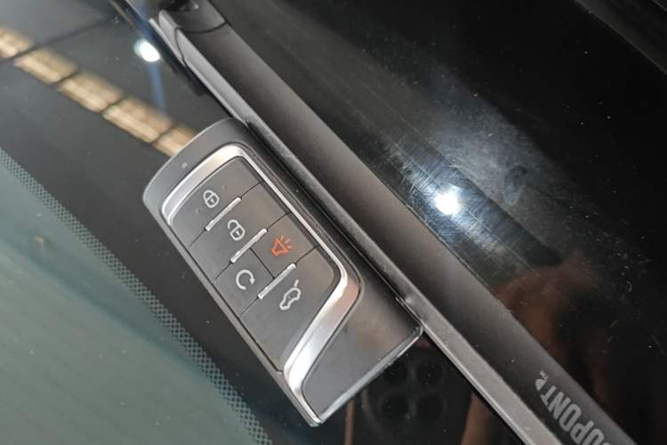 Used GAC Trumpchi GS4 PLUS 2021 270T Automatic Star Edition Vehicle Key