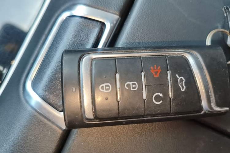 Used GAC Trumpchi GS4 PLUS 2021 270T Automatic Star Edition Vehicle Key
