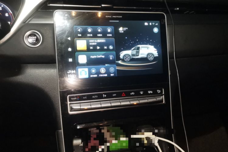 Used GAC Trumpchi GS4 PLUS 2021 270T Automatic Galaxy Edition Audio And AC Panel