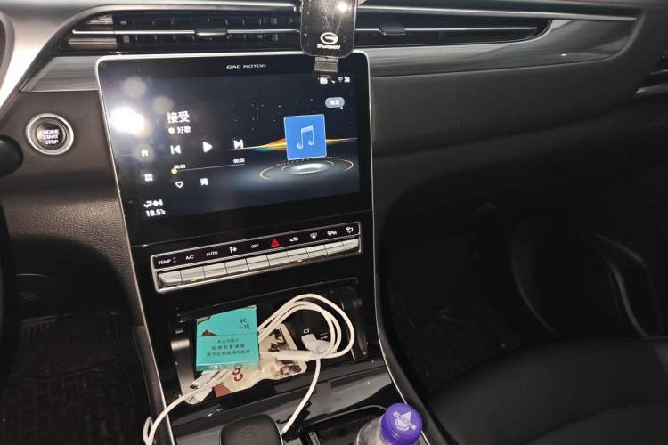 Used GAC Trumpchi GS4 PLUS 2021 390T Automatic Nebula Edition Audio And AC Panel