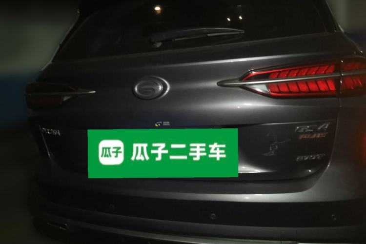 Used GAC Trumpchi GS4 PLUS 2021 270T Automatic Galaxy Edition Rear
