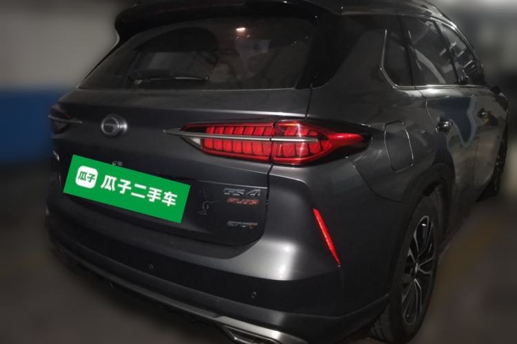 Used GAC Trumpchi GS4 PLUS 2021 270T Automatic Galaxy Edition Rear Right 45 Deg
