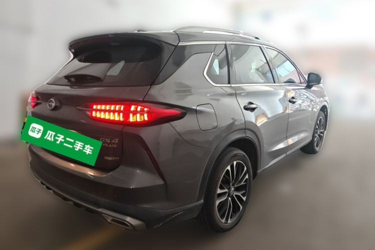 Used GAC Trumpchi GS4 PLUS 2021 390T Automatic Nebula Edition Rear Right 45 Deg