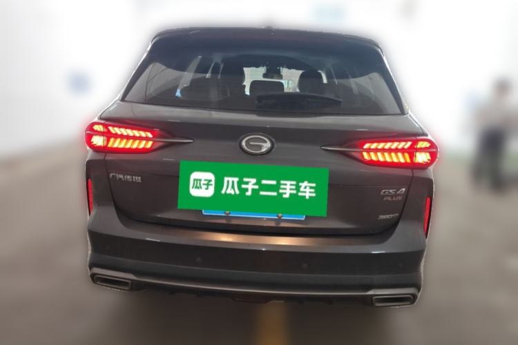 Used GAC Trumpchi GS4 PLUS 2021 390T Automatic Nebula Edition Rear