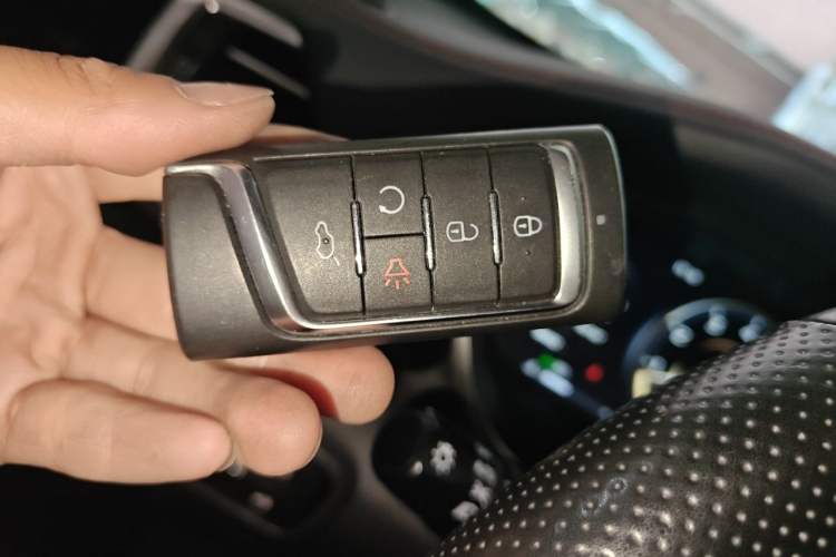 Used GAC Trumpchi GS4 PLUS 2021 390T Automatic Nebula Edition Vehicle Key