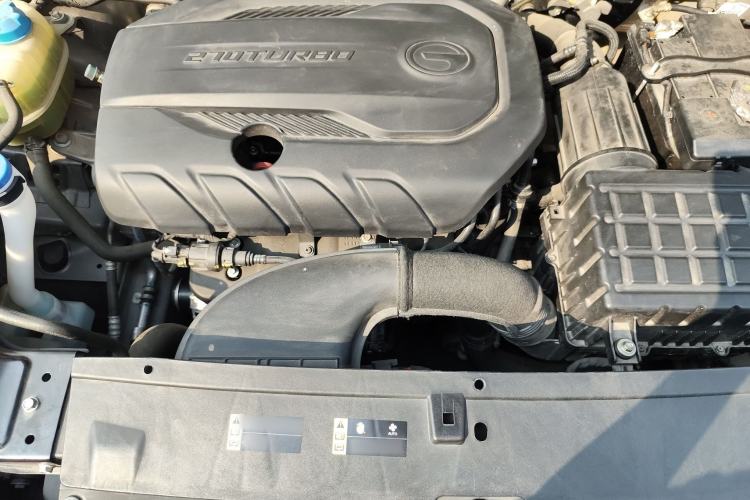 Used GAC Trumpchi GS4 PLUS 2021 270T Automatic Star Edition Engine Bay