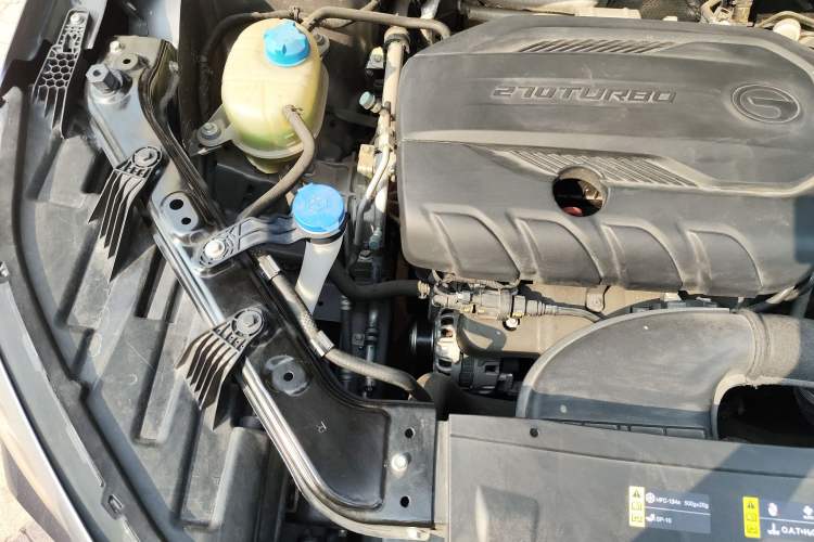 Used GAC Trumpchi GS4 PLUS 2021 270T Automatic Star Edition Engine Bay Right