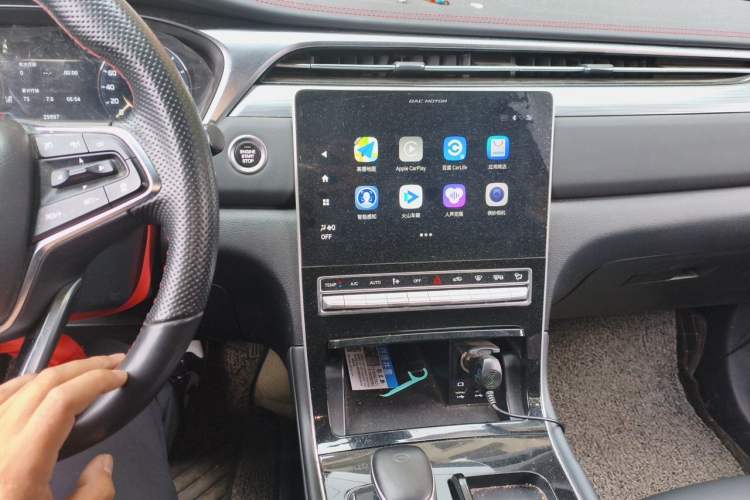 Used GAC Trumpchi GS4 PLUS 2021 270T Automatic Galaxy Edition Audio And AC Panel