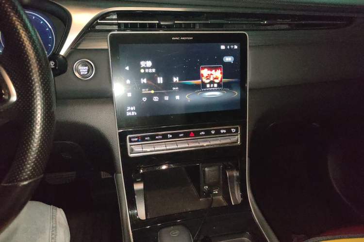 Used GAC Trumpchi GS4 PLUS 2021 270T Automatic Galaxy Edition Audio And AC Panel