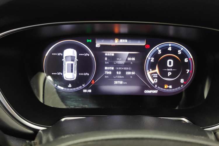 Used GAC Trumpchi GS4 PLUS 2021 270T Automatic Galaxy Edition Instrument Cluster