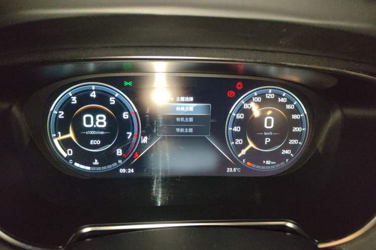 Used GAC Trumpchi GS4 PLUS 2021 270T Automatic Galaxy Edition Instrument Cluster