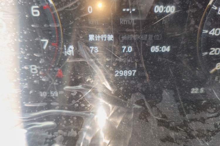 Used GAC Trumpchi GS4 PLUS 2021 270T Automatic Galaxy Edition Odometer Close Up