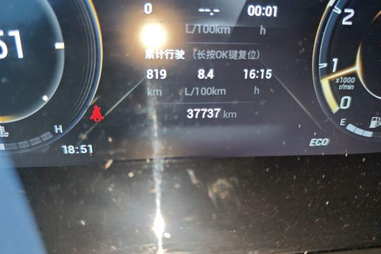 Used GAC Trumpchi GS4 PLUS 2021 390T Automatic Nebula Edition Odometer Close Up