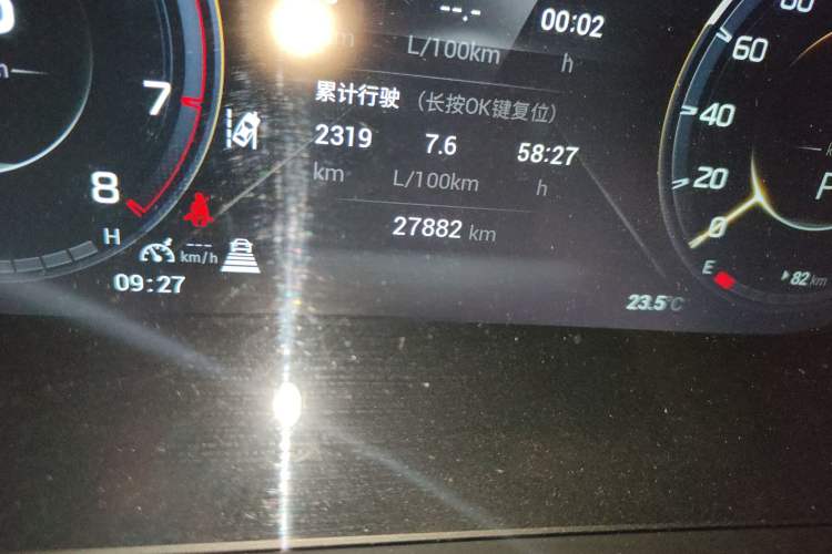 Used GAC Trumpchi GS4 PLUS 2021 270T Automatic Galaxy Edition Odometer Close Up