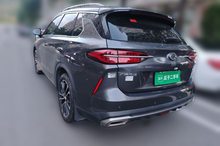 Used GAC Trumpchi GS4 PLUS 2021 390T Automatic Nebula Edition Rear Left 45 Deg