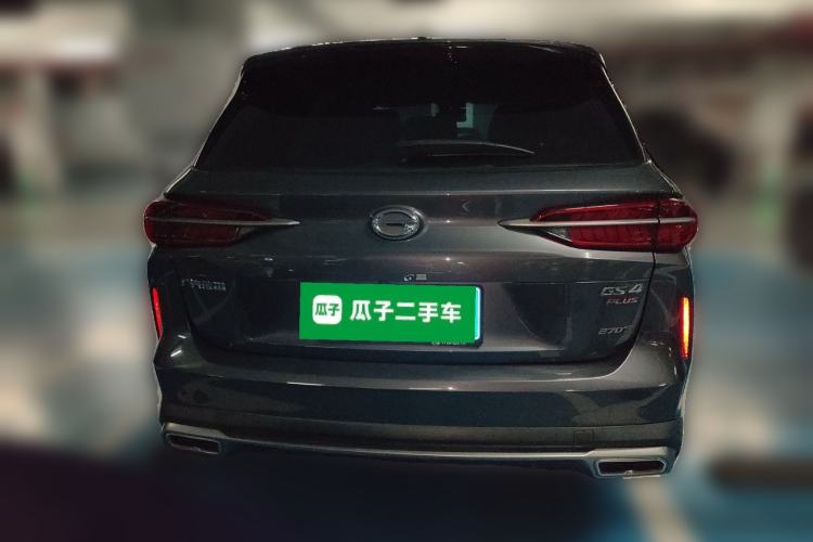 Used GAC Trumpchi GS4 PLUS 2021 270T Automatic Galaxy Edition Rear