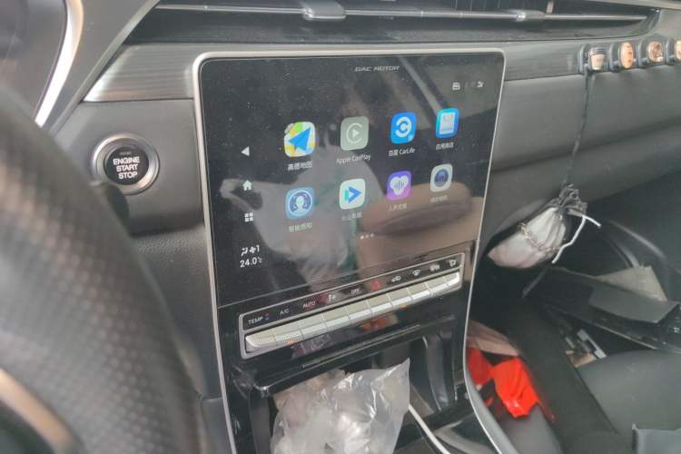 Used GAC Trumpchi GS4 PLUS 2021 390T Automatic Starry Edition Audio And AC Panel