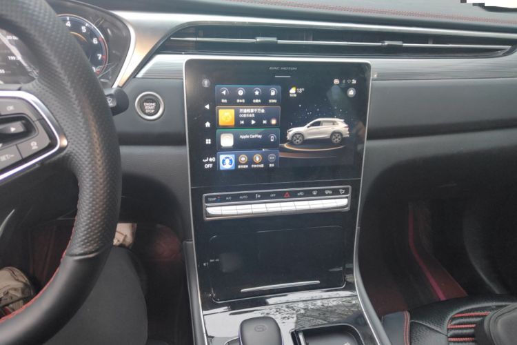 Used GAC Trumpchi GS4 PLUS 2021 390T Automatic Nebula Edition Audio And AC Panel