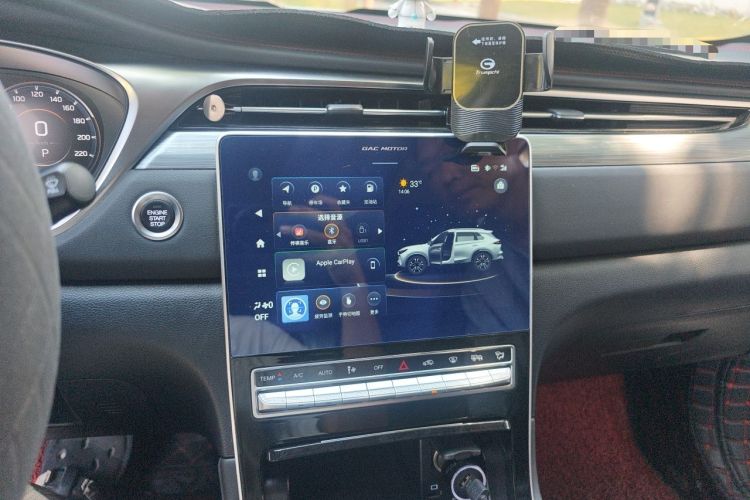 Used GAC Trumpchi GS4 PLUS 2021 270T Automatic Galaxy Edition Audio And AC Panel