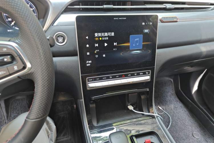 Used GAC Trumpchi GS4 PLUS 2021 390T Automatic Nebula Edition Audio And AC Panel