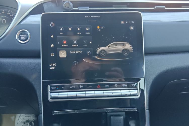 Used GAC Trumpchi GS4 PLUS 2021 390T Automatic Nebula Edition Audio And AC Panel