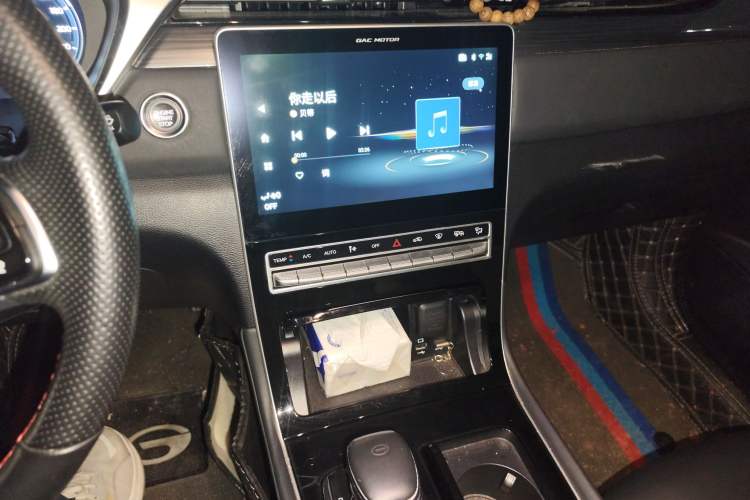 Used GAC Trumpchi GS4 PLUS 2021 390T Automatic Nebula Edition Audio And AC Panel