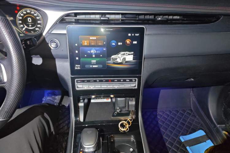 Used GAC Trumpchi GS4 PLUS 2021 270T Automatic Star Edition Audio And AC Panel