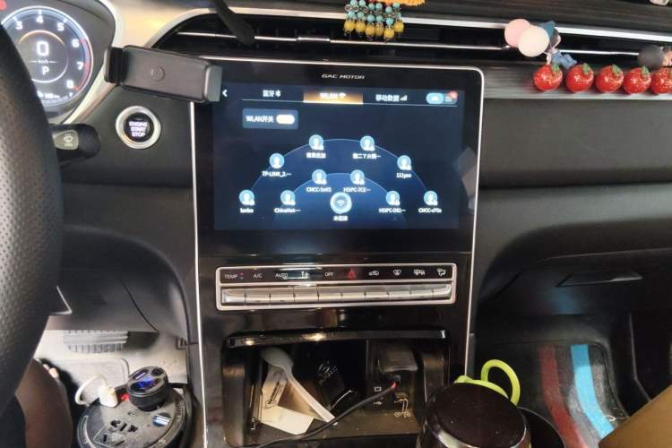 Used GAC Trumpchi GS4 PLUS 2021 390T Automatic Nebula Edition Audio And AC Panel