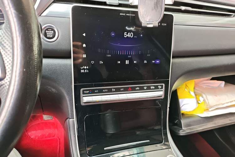 Used GAC Trumpchi GS4 PLUS 2021 270T Automatic Star Edition Audio And AC Panel