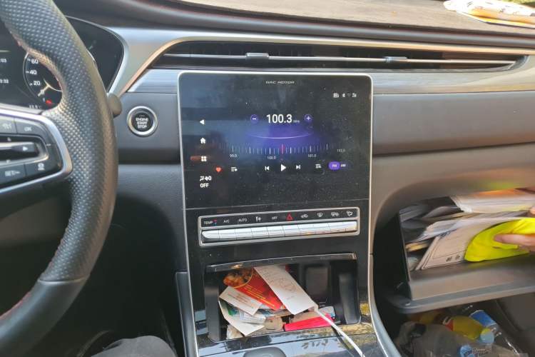 Used GAC Trumpchi GS4 PLUS 2021 390T Automatic Nebula Edition Audio And AC Panel