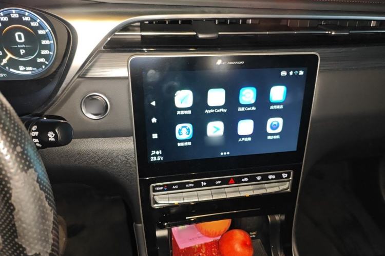 Used GAC Trumpchi GS4 PLUS 2021 390T Automatic Nebula Edition Audio And AC Panel
