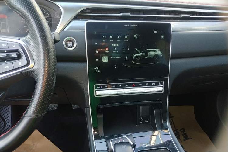 Used GAC Trumpchi GS4 PLUS 2021 270T Automatic Galaxy Edition Audio And AC Panel