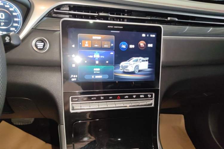 Used GAC Trumpchi GS4 PLUS 2021 270T Automatic Star Edition Audio And AC Panel