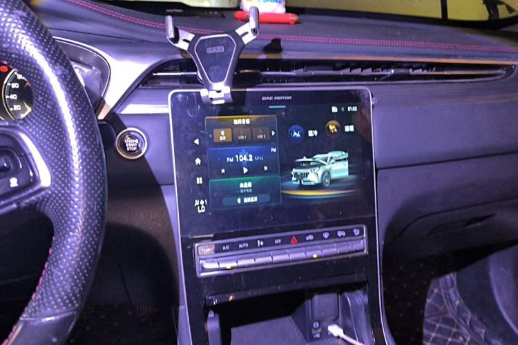 Used GAC Trumpchi GS4 PLUS 2021 270T Automatic Star Edition Audio And AC Panel
