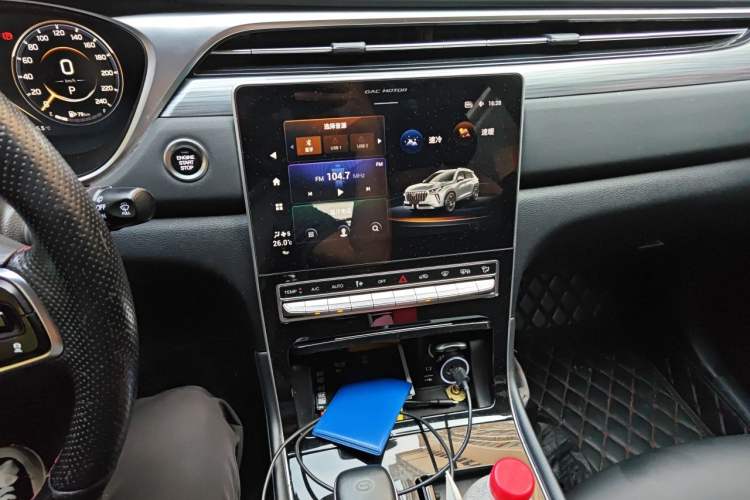 Used GAC Trumpchi GS4 PLUS 2021 270T Automatic Star Edition Audio And AC Panel