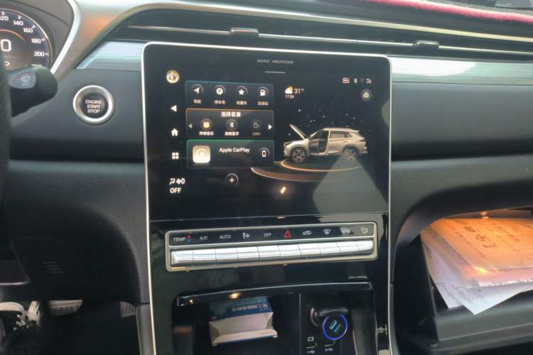 Used GAC Trumpchi GS4 PLUS 2021 390T Automatic Nebula Edition Audio And AC Panel