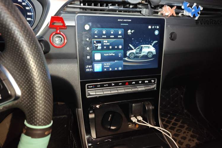 Used GAC Trumpchi GS4 PLUS 2021 390T Automatic Nebula Edition Audio And AC Panel