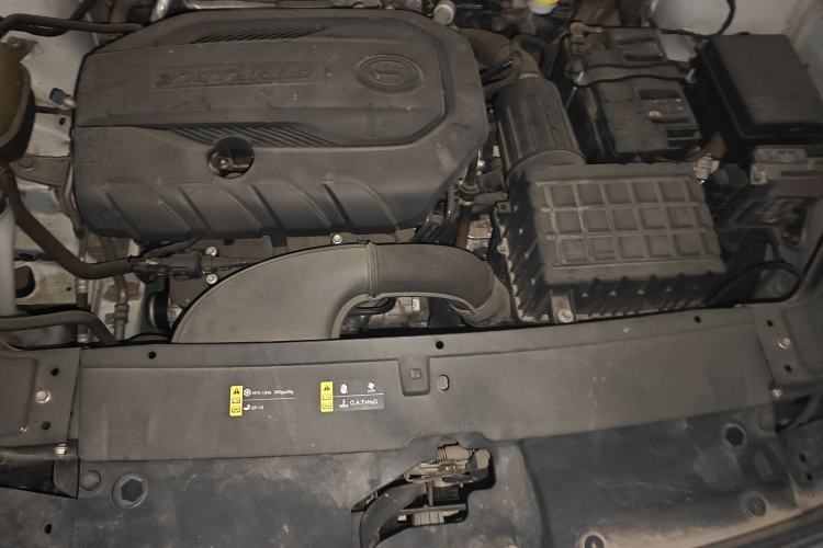 Used GAC Trumpchi GS4 PLUS 2021 270T Automatic Star Edition Engine Bay