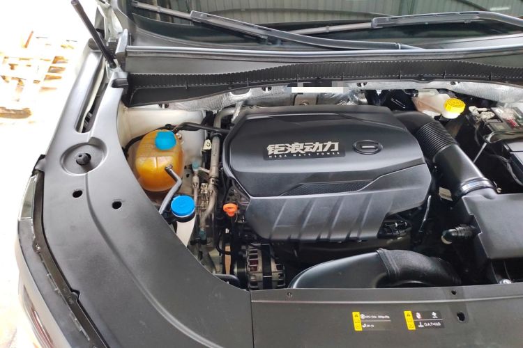 Used GAC Trumpchi GS4 PLUS 2021 390T Automatic Nebula Edition Engine Bay Right