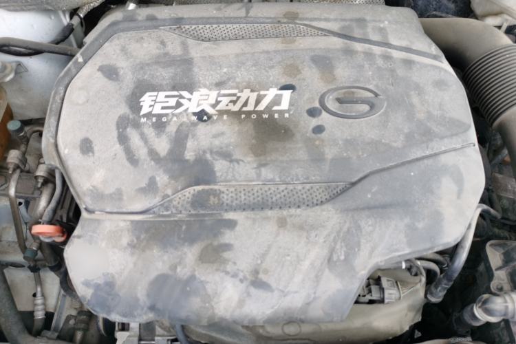 Used GAC Trumpchi GS4 PLUS 2021 390T Automatic Nebula Edition Engine Bay
