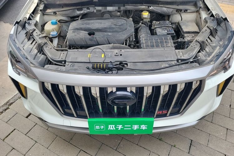 Used GAC Trumpchi GS4 PLUS 2021 270T Automatic Star Edition Engine Bay