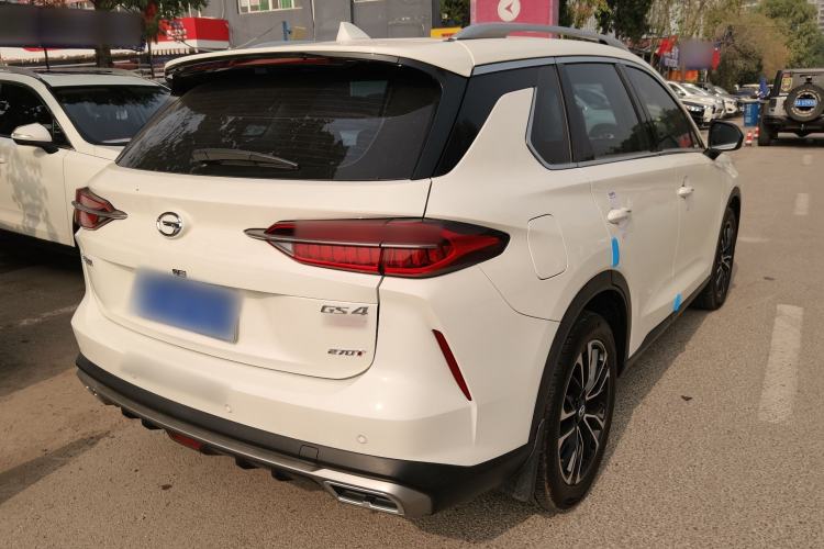 Used GAC Trumpchi GS4 PLUS 2021 270T Automatic Star Edition Exterior 5