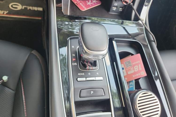 Used GAC Trumpchi GS4 PLUS 2021 270T Automatic Galaxy Edition Gear Lever