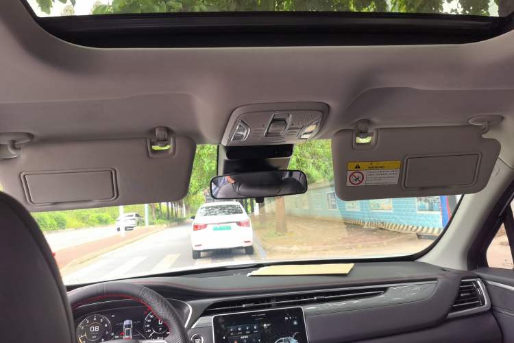 Used GAC Trumpchi GS4 PLUS 2021 270T Automatic Galaxy Edition Headliner