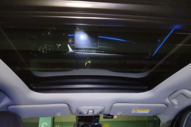 Used GAC Trumpchi GS4 PLUS 2021 270T Automatic Galaxy Edition Headliner